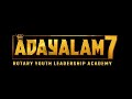 Adayalam 7 team reveal