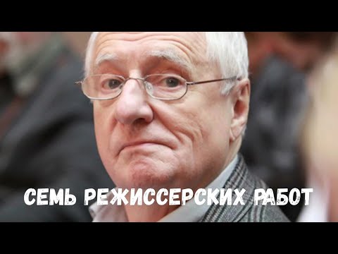 7 ФИЛЬМОВ МАРКА