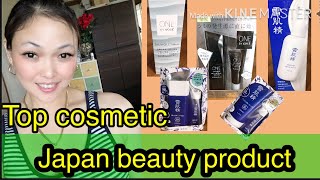 Top cosmetic japan beauty product/ pampaputi/ pantanggal sa dark spot/ brightening skin/