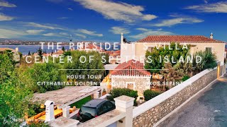 VILLA in SPETSES 288sqm - CITYHABITAT GOLDEN VISA GREECE REAL ESTATE - NIKOS SEPENTZIS