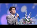 FORESTA : いつでも夢を version 2024 008 60