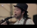 Polaris - 12時間 @ りんご音楽祭2014