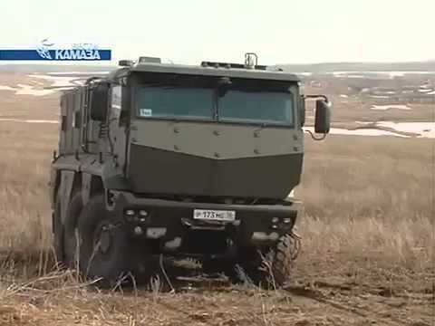 Камаз тайфун видео