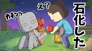 アニメ ネザーから帰れなくなった話 マインクラフト マカロンアニメ工房 アニメ ネザーから帰れなくなった話 マインクラフト マカロンアニメ工房