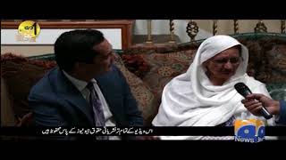 Tahir Javed Ki Ammi se Guftugu!