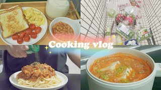 Cooking vlog | English breakfast, Spaghetti, Kimchi stew | Living alone | Malaysia