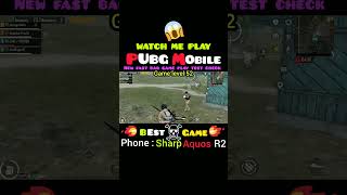 Sharp Aquos R2 PUBG Mobile Test 2026 🎮 | Level 52 Gameplay (Phonk Version)