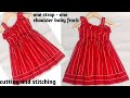 Beautiful baby frock cutting and stitching/5-6 year old girl one shoulder - one strap frock design