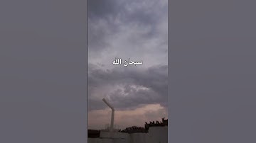 #حالات_واتس #تلاوة_مؤثرة #تلاوة_خاشعة #إسلام_صبحي #صوت_يريح_القلب #قرآن #صلوا_علي_النبي #تلاوة_مميزة