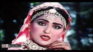 Dil Jhala Hai Kala Ki Mangda | Noor Jehan | Old Romantic Classics | Film Sher Bahadar | Anjuman