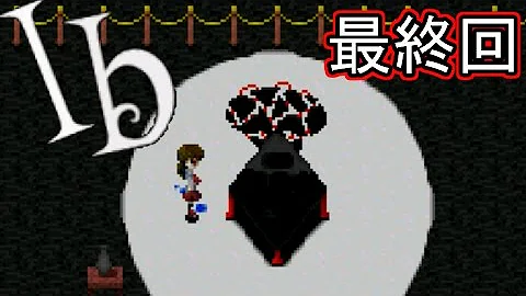 تحميل 真 ゲルテナ展 Mp4 Mp3