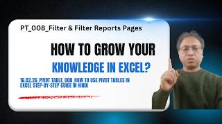 Filter & Filter Pages Reports Explained  Smart Data Analysis & Dynamic Reporting