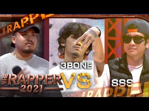ด้วยรักและปลาทู | DAY$HA VS 3BONE VS SSS | The Rapper 2021