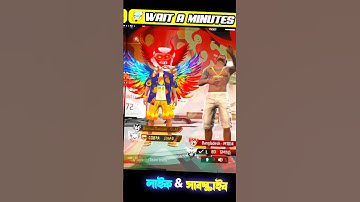 Noob Vs Pro Collection Vs Challenge 🥲 #freefire #sylbdgaming #shorts #short #shortsfeed #noobvspro