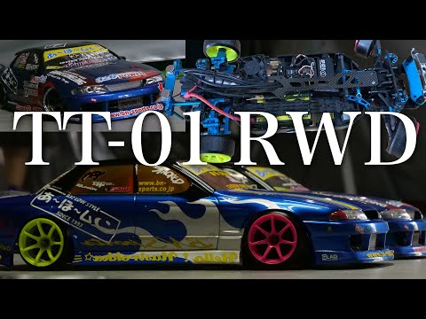 TT01  MRCコンバ TT-01 2駆ドリコンバージョンキット - MRC MATRIX RACING CLUB