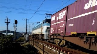 JR貨物 EF66-112号機[吹](代走) 貨物列車2071レ【約5時間50分遅れ＆日本海縦貫線経由】
