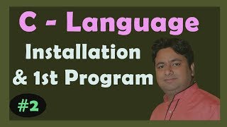 DAY 2 – Installation of C software and first program example by Manoj Sir screenshot 2