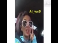 والله دقيت عليك مرتين