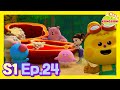 Save The Pepper ㅣEp 24ㅣKids AnimationㅣNEW Kongsuni 
