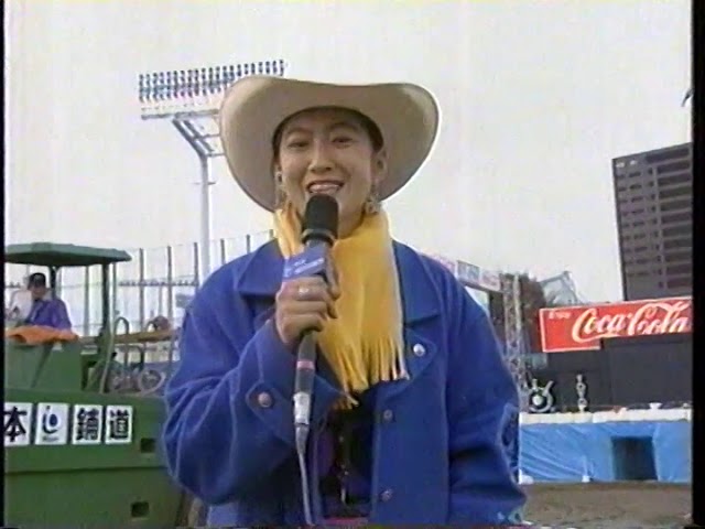 レア 96 JAPAN SUPER CROSS カタログ レア 96 JAPAN SUPER CROSS カタログ