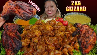 Massive 2kg chicken gizzard and half a chicken tandoori with rice dal and spicy sauce mukbang asmr 🔥