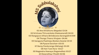 Smt MS Subbulakshmi - Concert at Sri Venkateswara Temple, Pittsburgh, 1977