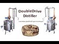 Дистиллятор DoubleDrive Distiller