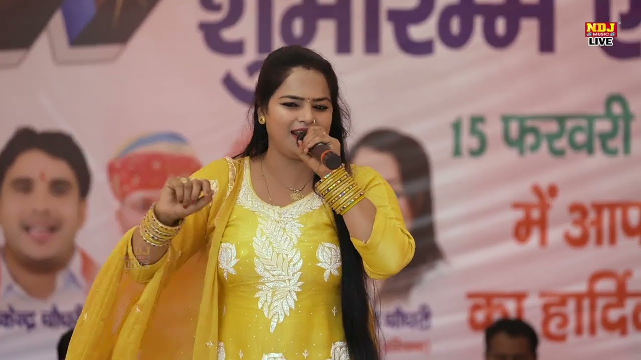 लख्मीचंद के किस्से से शानदार रागनी || अनरीति में राज चल्या जे झगड़े मै धन माया || Live Ragni 2026