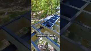 미국 목수들이 데크 시공비로 100만 원을 더 받는 방법