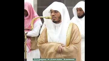 ﴿لَا الشَّمسُ يَنبَغي لَها أَن تُدرِكَ القَمَرَ ﴾ من سورة يس بصوت الشيخ ياسر الدوسري