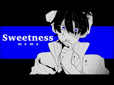 【ﾛ兄2】S:w:e:e:t:n:e:s:s : meme【手描き】