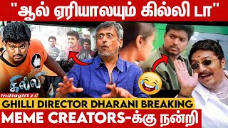 கார பொரி Comedy 🤣 இன்னும் 10 வருஷம் கழிச்சு Re-Release பண்ணா. | Ghilli Director Dharani | Vijay