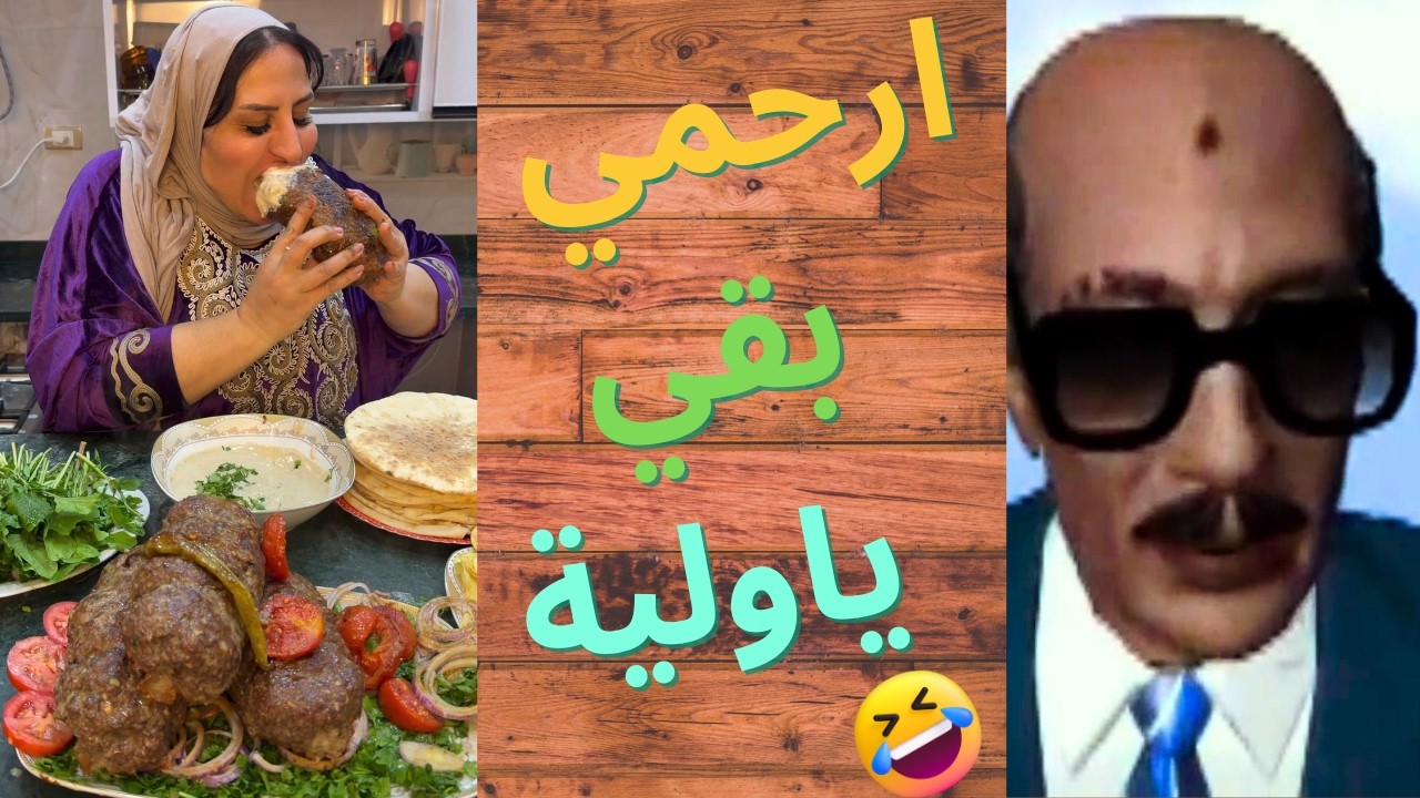 Умм Ибрагим возвращается из Абу-Заабала в TikTok | Садат Египетский 😂