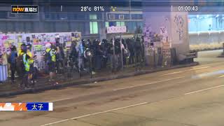 【Now直播】29/9/2019 太子現場