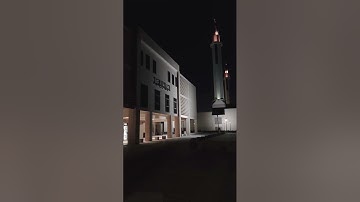عشائية تستطيب بها الروح للقارئ عاصم التويجري