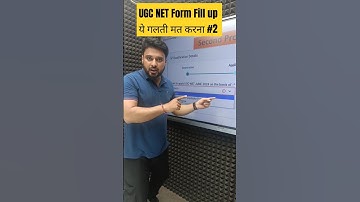 Mistake in UGC NET Application Form Fill up | Ashwani Sir #ugcnet #formfillup #mistakes  #shorts