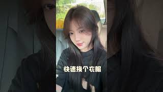 欢迎来我们的优布劳哇！京东路新店开业啦！半只刘常驻擂鼓台店#vlog日常 #vlog #十堰