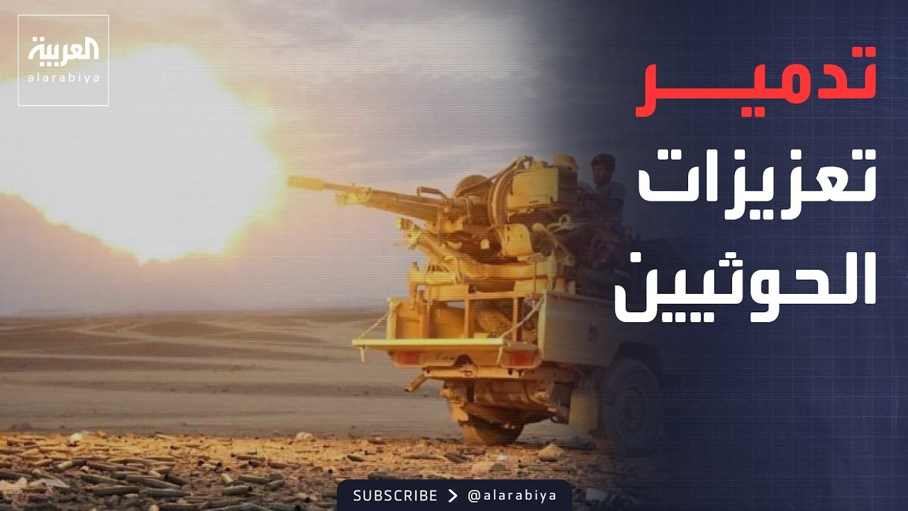 ������� | ������� �������� �� ���� �������.. ����� ����� ���� ��� ����� ���
 - نشر قبل 32 دقيقة