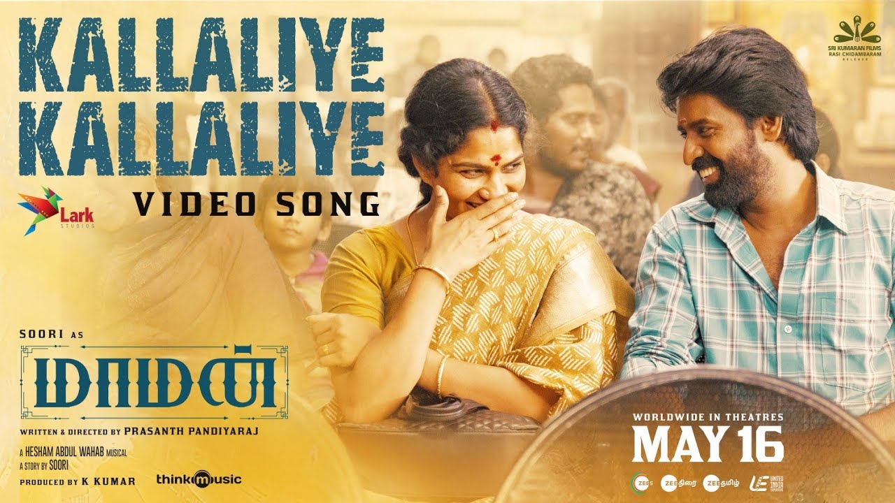 Kallaliye Kallaliye