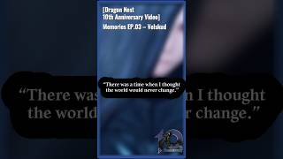 [Dragon Nest 10th Anniversary Special] EP03. Velskud @dragonnestseaofficial