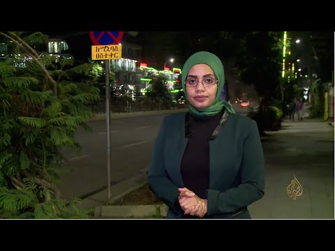 🇸🇩🇪🇹إثيوبيا تعرب عن أسفها بشأن الأحداث الحدودية مع السودان