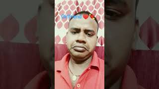 #Girlfriend💘♥️ bhabhi ji devar #comedy video#viral#funny #short video#youtub video #shear subscribe.