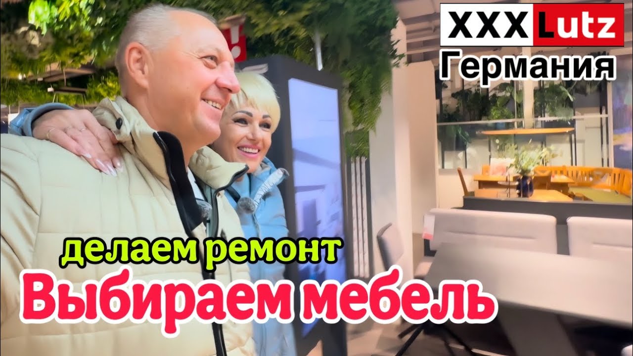 А хотели только побелить.Так всегда если начинаешь делать ремонт.Новая мебель.Большие расходы.