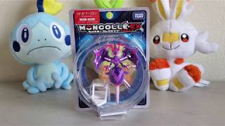 Pokemon Naganadel Super Size Figure Review Takara Tomy