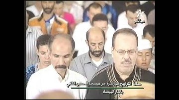 تلاوة فريدة مع تصوير قرآني عجيب من سورة النجم وبداية سورة القمر للشيخ عمر القزابري من صلاة التراويح