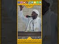 الحروب الناعمة حرب الأفكار شكل من أشكال الحرب على الدين حرب على الدين حرب الافكار الاسلام