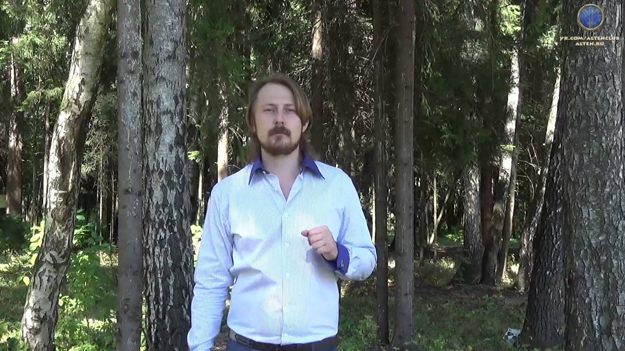 горловая чакра, вишудха раскрытие, вишудха важность проработки, Александр Панфилов / Альтен