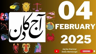 Avoid These Horoscope Mistakes Today