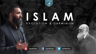 Video: Islam, Evolution and Darwinism - Suboor Ahmad