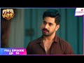 Suman Indori | Full Ep. 94 | Teerth's inner conflict | Colors TV